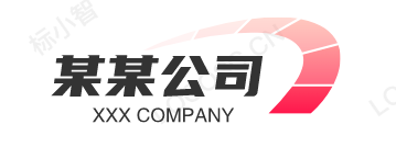 XX公司官网